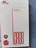 暴走【解壓磁吸旋轉(zhuǎn)支架】適用華為mate60pro手機殼華為mate60pro保護套柔砂膚感透色輕薄簡約殼柔霧黑 曬單實拍圖