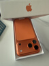 Apple/蘋(píng)果 iPhone 17 Pro 512GB 星宇橙色 支持移動(dòng)聯(lián)通電信5G 雙卡雙待手機 曬單實(shí)拍圖