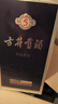 古井貢酒 年份原漿古5 濃香型白酒 50度 500ml*6瓶 整箱裝 曬單實(shí)拍圖