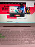 華碩（ASUS）天選Pro電競游戲本筆記本電腦學(xué)生華碩飛行堡壘6 5 4設(shè)計(jì)網(wǎng)課i7 華碩天選R7-i7-14代32G1T-30606G 曬單實(shí)拍圖