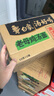 白象 方便面 湯好喝老母雞湯面116g*12桶泡面整箱 濃湯泡面 曬單實(shí)拍圖