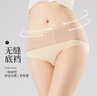 浪莎絲襪女無痕無縫超薄絲滑油亮黑絲連褲襪性感隱形光腿神器 曬單實拍圖