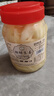 蘭香緣 安徽銅陵特產(chǎn)生姜片白姜糖醋泡姜甜生姜醋姜醬汁生姜 1050g糖醋姜 曬單實(shí)拍圖