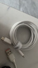 品勝蘋(píng)果數據線(xiàn)PD快充30W充電線(xiàn)Type-C適用iPhone14promax/13/12手機iPad車(chē)載USB-C充電器線(xiàn)2米加長(cháng)20W 曬單實(shí)拍圖