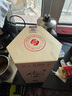 水井坊 臻釀八號 52度 520ml 單瓶裝 濃香型白酒 加量不加價(jià) 曬單實(shí)拍圖
