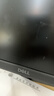 戴爾成就 25新款 高性能臺式電腦主機(14代i5-14400 16G DDR5 512G+2T超大存儲)23.8大屏 商用辦公學(xué)習 曬單實(shí)拍圖
