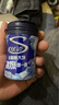 炫邁 冰爆無(wú)糖口香糖 薄荷味40粒56g1瓶裝 糖果休閑零食 清新口氣 曬單實(shí)拍圖