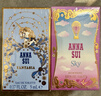 安娜蘇香水小樣組合(天馬5ml+飛行5ml)送閨蜜送女友花果香【臨期清倉】 曬單實(shí)拍圖