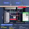 史密斯（A.O.SMITH）佳尼特藍鯨凈水機家用凈水器廚房專(zhuān)用臺下用直飲機一體機廚下京東自營(yíng)實(shí)測1200GCR2500AE1國家補貼 曬單實(shí)拍圖