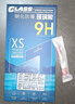 紐霸 適用于榮耀Play6T鋼化膜榮耀Play6Tpro防窺全玻璃手機膜抗藍光保護膜電競磨砂防爆貼膜 電鍍高清防指紋1片裝 榮耀Play6Tpro 曬單實(shí)拍圖