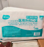 海氏海諾一次性醫用外科口罩 滅菌級口罩醫用 100只獨立包裝 防塵口罩夏季 曬單實(shí)拍圖