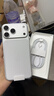 Apple/蘋(píng)果 iPhone 17 Pro Max 512GB 銀色 支持移動(dòng)聯(lián)通電信5G 雙卡雙待手機【贈送電信流量卡】 曬單實(shí)拍圖