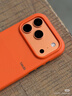 Apple Beats款 iPhone 17ProMax防摔保護(hù)殼-山脈橙 手機(jī)殼蘋果17手機(jī)殼蘋果手機(jī)殼 曬單實(shí)拍圖