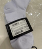 李寧（LI-NING）襪子運動(dòng)襪（3雙）夏季跑步羽毛球襪男女防臭吸汗生活襪籃球襪 曬單實(shí)拍圖