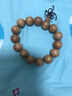 泰山桃木王（taishantaomuwang）桃木手串手鏈男女配飾復古木質(zhì)手環(huán)飾品生日禮物非遺中華老字號 直徑1.5厘米 曬單實(shí)拍圖