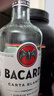 百加得白朗姆酒 洋酒 莫吉托 基酒調酒 750ml 曬單實(shí)拍圖