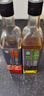 幺麻子 藤椒油400ml 青花椒油家用麻椒油麻油麻辣燙特麻調(diào)料 曬單實(shí)拍圖