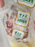 東來(lái)順 內蒙古羔羊原切羊蝎子1.5斤 羊脊骨火鍋燒烤 清真中華老字號 曬單實(shí)拍圖