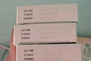 [奧貝怡] 恩格列凈片 10mg*10片/盒*5盒裝 曬單實(shí)拍圖