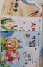 名家獲獎一年級必讀繪本課外閱讀書(shū)籍注音版全套10冊正版圖書(shū) 有聲伴讀豎著(zhù)爬的小螃蟹老師推薦適合小學(xué)1年級2看的課外書(shū)3-5-6歲以上孩子兒童繪本故事書(shū)帶拼音幼兒讀物新圖書(shū) 幼兒園經(jīng)典書(shū)單小中大班早教書(shū) 曬單實(shí)拍圖