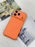 鯨咖新品17promax適用蘋(píng)果17pro手機殼磁吸星宇橙iPhone17全包防摔新款16磨砂15高級感保護套air高級感 秒變17大視窗【星宇橙】磨砂玻璃-細圈磁吸 iPhone 17 Pro Ma 曬單實(shí)拍圖