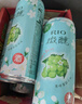 銳澳（RIO）洋酒預調雞尾酒 微醺系列低度酒330ml單口味*8罐 微醺330ml*8罐 單青提茉莉口味 曬單實(shí)拍圖