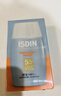 ISDIN防曬霜隔離30ml SPF50進(jìn)口面部敏感肌女男士戶(hù)外學(xué)生軍訓防曬乳霜 曬單實(shí)拍圖