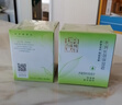 百雀羚（PECHOIN）面霜 8杯水倍潤(rùn)精華霜 補(bǔ)水保濕八杯水日晚霜保濕霜擦臉油護(hù)膚品 【多種膚質(zhì) 早保濕晚鎖水】 50g *2 曬單實(shí)拍圖
