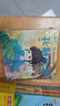 小口袋中國經(jīng)典故事兒童繪本注音版全10冊正版圖書(shū) 哪吒鬧海有聲伴讀帶拼音讀物幼兒園早教啟蒙益智書(shū)籍睡前寶寶故事書(shū)小學(xué)生課外閱讀必讀書(shū)籍 3-4-5-6歲兒童繪本兒童書(shū)女?huà)z補天寶蓮燈省錢(qián)卡 黑色星期五 曬單實(shí)拍圖