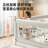AOTGSSE愛(ài)蒂遜床圍欄嬰兒童床上安全護欄床邊擋板寶寶防摔床護欄兩面裝 卡通灰【1.8*米+2.0米】 雙面裝 曬單實(shí)拍圖