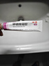 麗芙阿達帕林凝膠35g+甲硝唑銼凝膠30g去黑頭修復毛孔收縮毛孔粗大祛痘印修復淡化痘印痘坑修復藥膏 曬單實(shí)拍圖