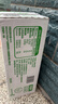 紐麥福(Meadow Fresh) 新西蘭進(jìn)口 脫脂高鈣純牛奶 200ml*30 200mL*30盒 曬單實(shí)拍圖