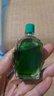 水仙牌風(fēng)油精9ml大瓶老牌子清涼止痛驅風(fēng)止癢用于蚊蟲(chóng)叮咬及傷風(fēng)感冒引起的頭痛頭暈暈車(chē)不適 9mL x 10盒 曬單實(shí)拍圖