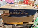飛鶴星飛帆聚高星 乳鐵蛋白高鈣CBP(3-14歲)兒童奶粉800g*6 限定禮盒 曬單實拍圖