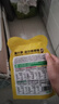 窩小芽 無(wú)糖mini棒棒糖混合口味 寶寶兒童零食0糖護牙卡通糖果5袋/35支 曬單實(shí)拍圖