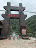 衣戀潔衣服霉點(diǎn)霉斑清除劑300ml衣物去汗漬去黃增白校服凈烏雞凈清潔 曬單實(shí)拍圖