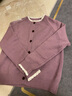 FSHE毛衣外套女秋冬2025年新款時(shí)尚顯瘦韓版針織開(kāi)衫外套女秋季女裝 紫色 S 建議85-95 曬單實(shí)拍圖