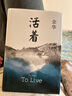 燕京啤酒 U8小度酒500ml*12瓶 整箱裝 中秋節送禮 新老包裝交替發(fā)貨 曬單實(shí)拍圖