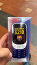 HMD3210巴薩版 4G全網(wǎng)通 傳承諾基亞經(jīng)典 2.4英寸雙卡雙待 直板按鍵學生功能機備用AI手機 藍色 曬單實拍圖