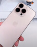 閃魔【康寧鏡頭膜】適用iphone16系列鏡頭膜鋼化膜 蘋(píng)果攝像頭保護膜高清防刮防爆貼膜 【透明色】蘋(píng)果16promax/16pro 1套裝 曬單實(shí)拍圖