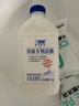 蘭格格草原酸奶 專(zhuān)利活菌1kg*4桶 產(chǎn)地烏蘭察布 源頭直發(fā) 曬單實(shí)拍圖