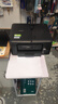 兄弟（brother）DCP-T735DW家用學(xué)習(xí)彩色打印機(jī)墨倉(cāng)噴墨機(jī)照片打?。o線云雙面打印打印復(fù)印掃描一體機(jī)） 曬單實(shí)拍圖