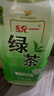 劍南春 水晶劍 52度 500ml*2瓶  雙支禮盒 濃香型白酒 曬單實拍圖