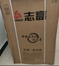 志高（CHIGO）全自動(dòng)洗衣機 波輪宿舍迷你小型家用 洗烘一體 智能洗脫一體機 大容量 風(fēng)干 【10Kg特惠款-智能風(fēng)干-藍光洗護-強力去污】 曬單實(shí)拍圖