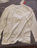 京東京造【10A抗菌T】長(cháng)袖t恤男衛衣打底衫衣服白小T男裝 白色 L 曬單實(shí)拍圖