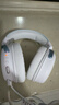 邁從（MCHOSE）V9 Pro游戲耳機頭戴式電競電腦耳機三角洲行動(dòng)fps吃雞聽(tīng)聲辨位電競芯片聲卡7.1聲道無(wú)線(xiàn)藍牙有線(xiàn) 【V9 Pro 無(wú)線(xiàn)7.1版】53mm大動(dòng)圈-白藍 曬單實(shí)拍圖