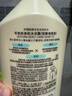可悠然【丁禹兮同款】沐浴露大黃瓶550ml 美肌香氛滋潤(rùn)保濕清爽持久留香 曬單實(shí)拍圖