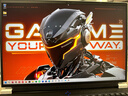 機(jī)械師全新曙光16Pro【RTX5080顯卡】16英寸旗艦全能辦公游戲筆記本電腦R9 7945HX 300Hz 2.5K 32G1T國(guó)補(bǔ) 曬單實(shí)拍圖