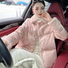 啄木鳥(niǎo)水貂毛拼接國風(fēng)刺繡羽絨服女2024冬季新款粉色氣質(zhì)白鴨絨短款外套 粉色 M 曬單實(shí)拍圖
