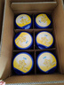飛鶴星飛帆 嬰幼兒配方奶粉3段(1-3歲) 700g*6 專(zhuān)利OPO 育兒補貼 曬單實(shí)拍圖